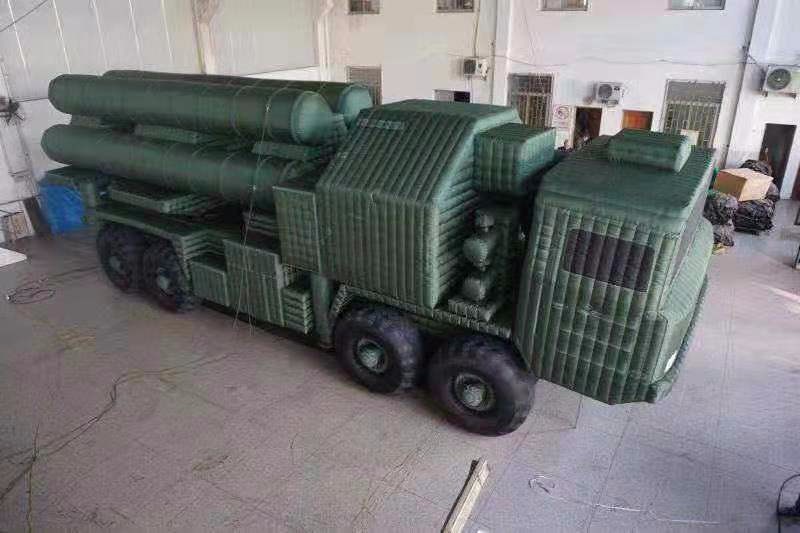 林口导弹车军用